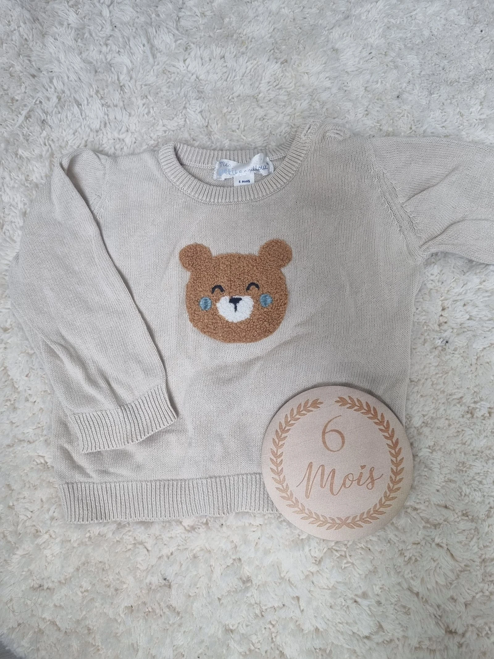 Pull